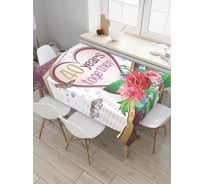 Прямоугольная скатерть JOYARTY 40 лет вместе из сатена tc_7765_120x145