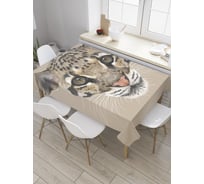 Прямоугольная скатерть JOYARTY Взгляд из сатена tc_28472_120x145