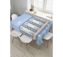 Прямоугольная скатерть JOYARTY Бассейн с номерами из сатена tc_8398_120x145