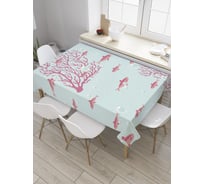 Прямоугольная скатерть JOYARTY Акулы в кораллах из сатена tc_35300_120x145