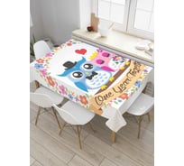 Прямоугольная скатерть JOYARTY 1 год вместе из сатена tc_7809_120x145