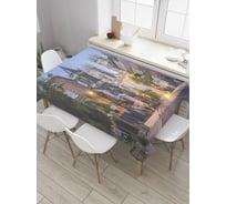 Прямоугольная скатерть JOYARTY Вечерняя старая улочка из сатена tc_36578_120x145