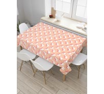 Прямоугольная скатерть JOYARTY Веселые зверушки из сатена tc_72200_120x145