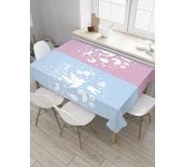 Прямоугольная скатерть JOYARTY Аист с младенцем из сатена tc_35111_120x145