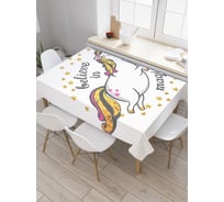 Прямоугольная скатерть JOYARTY Верь в магию из сатена tc_19509_120x145