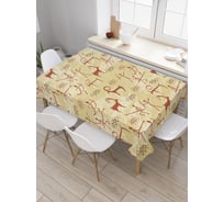 Прямоугольная скатерть JOYARTY Африканская летопись из сатена tc_29809_120x145