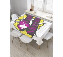 Прямоугольная скатерть JOYARTY Амур для молодоженов из сатена tc_35180_120x145