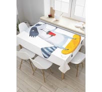 Прямоугольная скатерть JOYARTY Веселый енот из сатена tc_78618_120x145