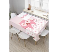 Прямоугольная скатерть JOYARTY Веселая барбара из сатена tc_4453_120x145