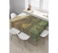 Прямоугольная скатерть JOYARTY Большое полнолуние из сатена tc_32887_120x145