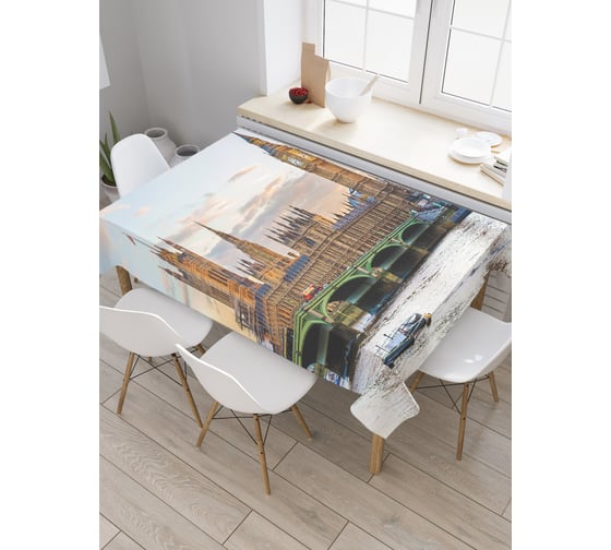 Прямоугольная скатерть JOYARTY Английское спокойствие из сатена tc_9422_120x145 1