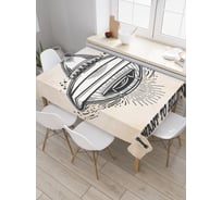 Прямоугольная скатерть JOYARTY Вера в пришельцев из сатена tc_19607_120x145