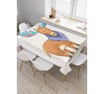 Прямоугольная скатерть JOYARTY Вежливый лось из сатена tc_23361_120x145