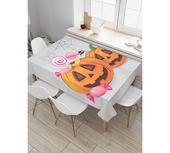 Прямоугольная скатерть JOYARTY Веселый Джек-фонарь из сатена tc_6041_120x145 1
