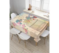 Прямоугольная скатерть JOYARTY Амадины на клетке из сатена tc_6060_120x145