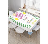 Прямоугольная скатерть JOYARTY Венок на 30-летие из сатена tc_33185_120x145