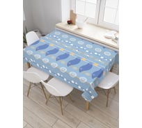Прямоугольная скатерть JOYARTY Абстрактные рыбки из сатена tc_34726_120x145