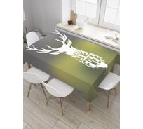 Прямоугольная скатерть JOYARTY Будь свободен из сатена tc_35797_120x145
