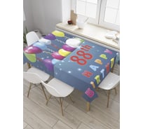 Прямоугольная скатерть JOYARTY Бесконечные воздушные шары из сатена tc_34257_120x145