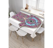 Прямоугольная скатерть JOYARTY Божественная рука из сатена tc_38607_120x145