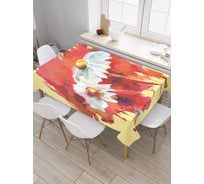 Прямоугольная скатерть JOYARTY Акварельные ромашки из сатена tc_32543_120x145