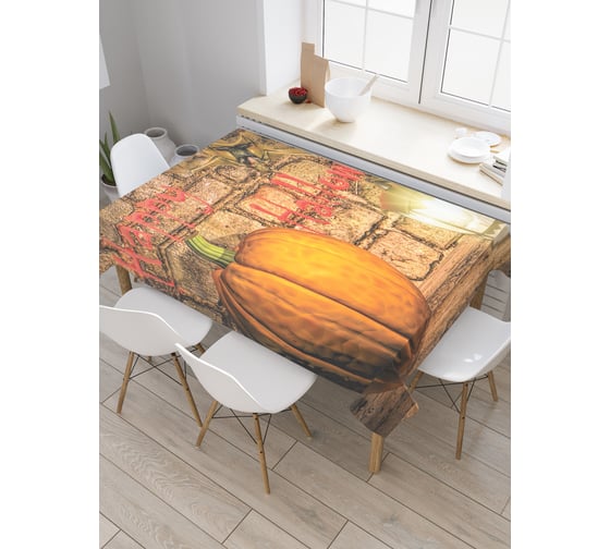 Прямоугольная скатерть JOYARTY Вечер с тыквой из сатена tc_4806_120x145 1