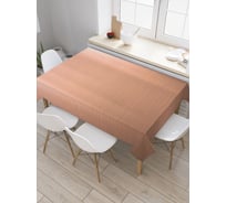 Прямоугольная скатерть JOYARTY Блики на металле из сатена tc_38250_120x145