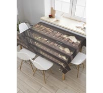 Прямоугольная скатерть JOYARTY Великая библиотека из сатена tc_7317_120x145