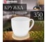 Фарфоровая кружка PERFECTO LINEA BAMBOO 350 мл 38-350928 2