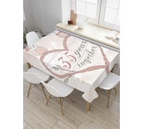 Прямоугольная скатерть JOYARTY 35 лет вместе из сатена tc_7759_120x145