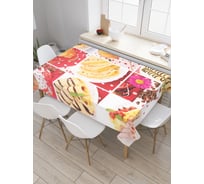 Прямоугольная скатерть JOYARTY Вкусный завтрак из сатена tc_29948_120x145