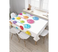 Прямоугольная скатерть JOYARTY Веселые шарики из сатена tc_21505_120x145