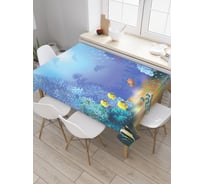 Прямоугольная скатерть JOYARTY Влюбись в океан из сатена tc_20591_120x145