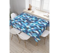 Прямоугольная скатерть JOYARTY Абстракция ромбов из сатена tc_30553_120x145