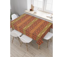 Прямоугольная скатерть JOYARTY Африканские полосы из сатена tc_32159_120x145