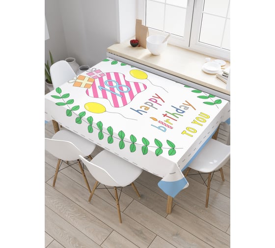 Прямоугольная скатерть JOYARTY Венок на совершеннолетие из сатена tc_33335_120x145 1