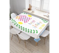 Прямоугольная скатерть JOYARTY Венок с цифрами из сатена tc_34261_120x145