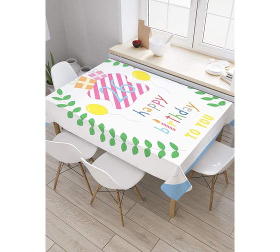 Прямоугольная скатерть JOYARTY Венок с цифрами из сатена tc_34261_120x145 1