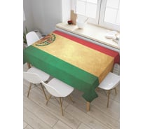 Прямоугольная скатерть JOYARTY Винтажный мексиканский плакат из сатена tc_6436_120x145