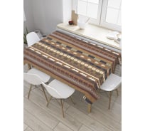 Прямоугольная скатерть JOYARTY Африканские мотивы из сатена tc_31681_120x145