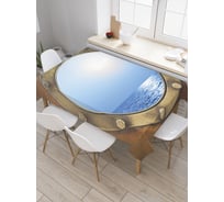 Прямоугольная скатерть JOYARTY Взгляни за борт из сатена tc_2793_120x145