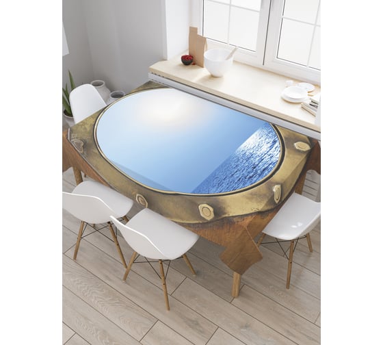 Прямоугольная скатерть JOYARTY Взгляни за борт из сатена tc_2793_120x145 1