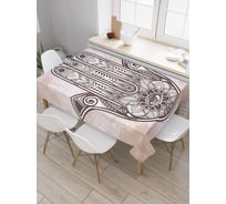 Прямоугольная скатерть JOYARTY Арабский амулет из сатена tc_38645_120x145