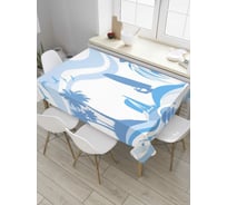 Прямоугольная скатерть JOYARTY Активный отдых на волнах из сатена tc_32588_120x145