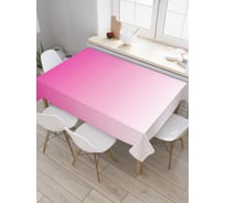 Прямоугольная скатерть JOYARTY Вкус малины из сатена tc_23577_120x145
