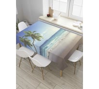 Прямоугольная скатерть JOYARTY Будущий успех из сатена tc_8247_120x145