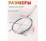 Дуршлаг с ручкой PERFECTO LINEA, 18 см 24-020018 ЦБ-5517347040 2