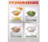 Дуршлаг с ручкой PERFECTO LINEA, 18 см 24-020018 ЦБ-5517347040 4