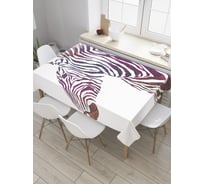 Прямоугольная скатерть JOYARTY Африканская зебра из сатена tc_28591_120x145