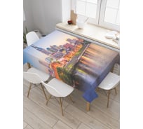 Прямоугольная скатерть JOYARTY Вид на реке из сатена tc_36786_120x145